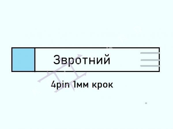 Шлейф до тачпаду Cable Touchpad 4PIN-1S-118MM